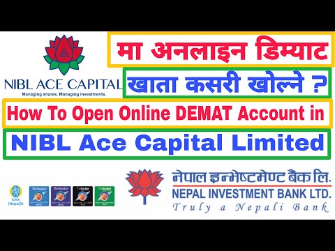 How To Open Online DEMAT Account in NIBL ACE Capital Limited | नेपाल इन्भेस्टमेन्ट बैंक लिमिटेड