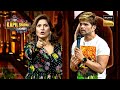 Archana को क्यों आया अचानक H.R पर गुस्सा? | The Kapil Sharma Show 2 | Indian Gems