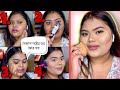 কমদামী প্রোডাক্ট দিয়ে STEP BY STEP BASE MAKEUP টিউটোরিয়াল॥W7 HD FOUNDATION for Beginners