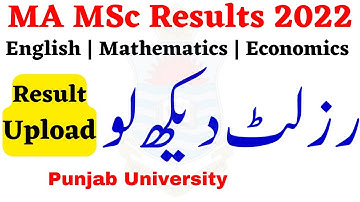 MA MSc Annual 2022 Results Announced Today Results Punjab University - Today Results MA MSc PU