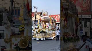 #ក្បួនដង្ហែមាឃបូជាវត្តដំណាក់  #សៀមរាប #ព្រះពុទ្ធសាសនា៥០០០ឆ្នាំ #អនុមោទនាបុណ្យមាឃបូជា🙏🙏🙏🌷🌷🌷