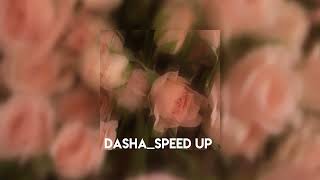 Дима Билан - Про белые розы (speed up)