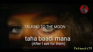 Elyanna - Talking To The Moon x Fi Hagat (Lyrics)
