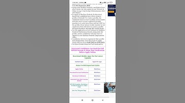 MP Patwari Group 2 Sub Group 4 New Vacancy 2022  #mp #mppatwari  #mppeb