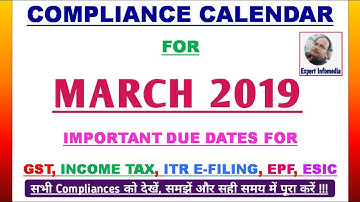 IMPORTANT DUE DATES FOR GST,INCOME TAX,TDS-MAR 2019||COMPLIANCE CALENDAR MARCH 2019|EXPERT INFOMEDIA