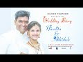 Abhinivi ii wedding story ii cinematic wedding ii highlight ii 2019