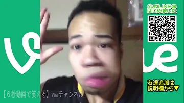 ブライアン Vine Mp3
