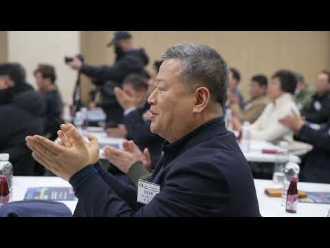 제2회 상권 활성화 미래 전략 포럼