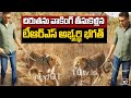 If I had a vote.. I will vote for real hero TRS's Bhagat Nomula: RGV