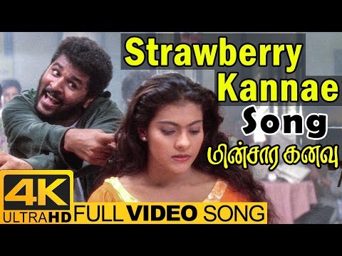 Strawberry Kannae Song | Minsara Kanavu Tamil Movie | Video Songs 4K | Prabhu Deva | Kajol