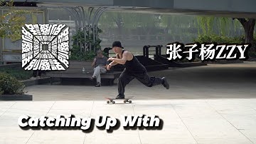 Catching Up with｜Ep.11: BFH’s ZZY – The Skater Who Turned His Style Into a Iconic Brand