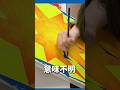 多摩美術大学クラフィックデザイン推薦合格作品が凄い
