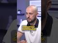 Нюансы с балконами #Стройка2025 #ИнженерныеИзыскания #кадастр #геодезия #застройщик #перепланировка