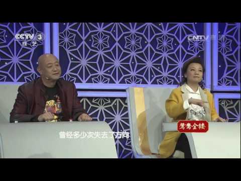 [综艺盛典] 20170105 歌曲《怒放的生命》 演唱：朱小豹 | CCTV春晚
