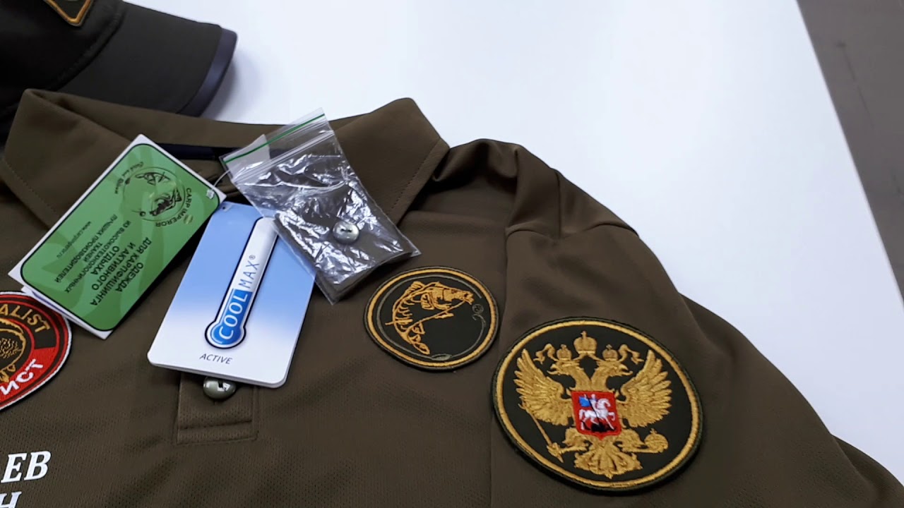 Призовые победителям! COOLMAX ACTIVE NEW 2018