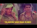 Yaaron Sab Dua Karo Music Video Jas Arora Kahkashan Patel Ram Shankar Jaspal Mony Yaaron Sab Dua Karo Music Video Jas Arora Kahkashan Patel Ram Shankar Jaspal Mony