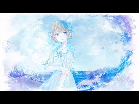 波に名前をつけること、僕らの呼吸に終わりがあること。- キタニタツヤ｜Covered by 菜ノ