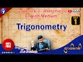 2023 O/L Mathematics - Trigonometry ( Englidh Mediuam)