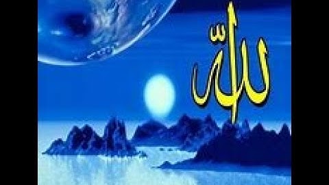 سورة الغاشية (كاملة) | القارئ حسن أحمد