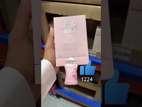 افضل خمس عطور نسائية بالتقيم العالمي