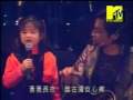 王傑2000年 香港红磡 Giving for the children 演唱会 完整版