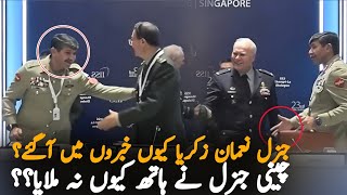 What Really Happened? Pakistan Army General’s Viral Moment at Shangri-La Dialogue