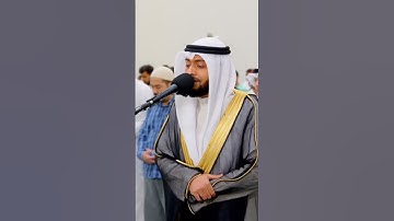 ربنا وآتنا ما وعدتنا على رسلك ولا تخزنا يوم القيامة |تلاوة من سورة آل عمران| أحمد النفيس رمضان 1444