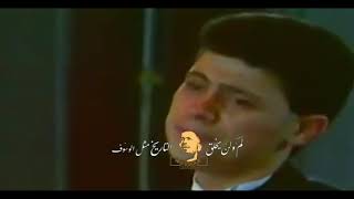 George Wassouf _ M3rfsh Syria 1988 جورج وسوف _  ماعرفش غير حبك يا جميل سوريا