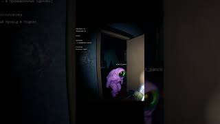 Я нормально его мансил #memes #montage #монтаж #игры #gaming #прикол #юмор #момент #emissaryzero