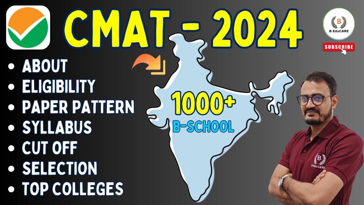 CMAT 2024 All About, Dates, Eligibility, Paper Pattern, Syllabus