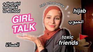 GIRL TALK | UNI tips , acnee, hijab ,confidence, salat ,