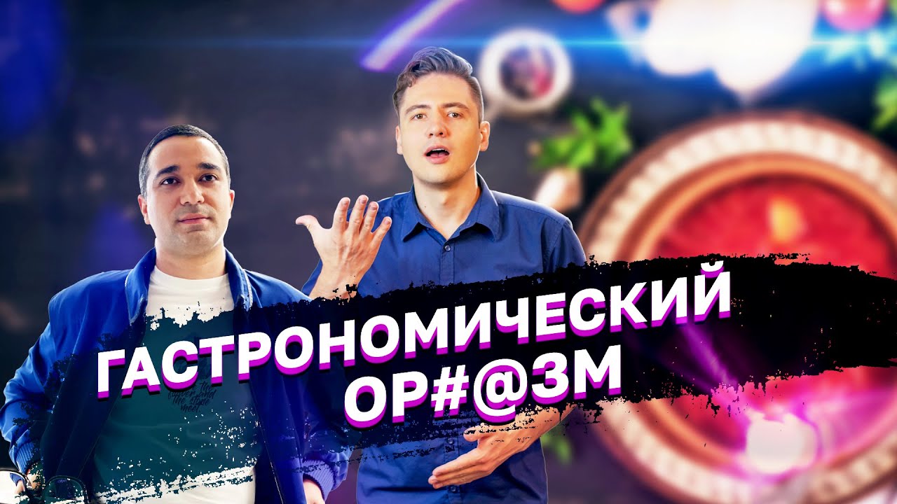 Вам стоит ЭТО попробовать