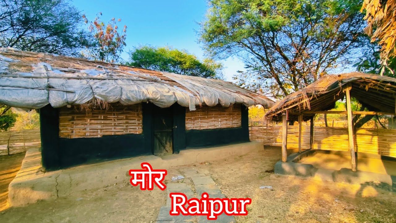 मोर Raipur Vlog || Purkhouti Muktangan Naya Raipur ❤️✈️🧳 