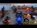 The end aaj ka mahol alg hi tha sunday dhamaka vlog motovlog sundaykhatirvi  khati