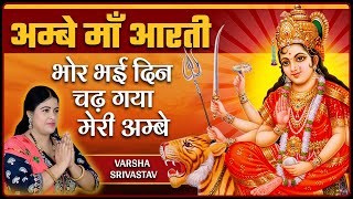 Watch on YouTube