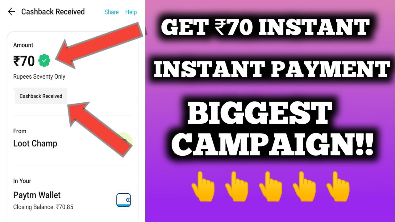 PAYTM NEW CAMPAIGN|PAYTM CASH CAMPAIGN|PAYTM LOOT OFFER|PAYTM CASHBACK CAMPAIGN|
