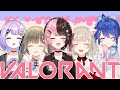 【 VALORANT】女子ふるぱべろ【ぶいすぽっ！/橘ひなの】