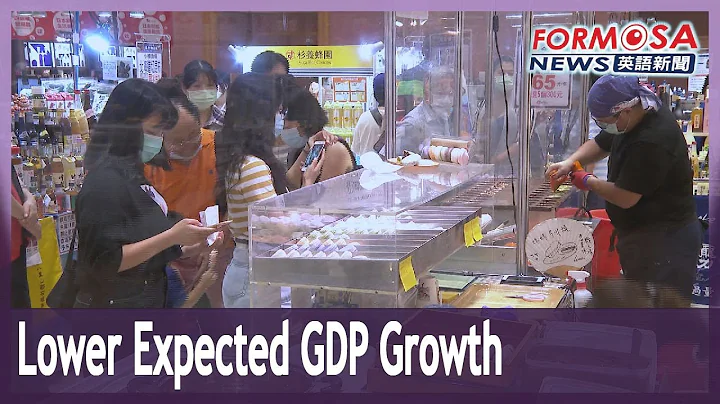 Government statistics agency revises predictions for 2022, 2023 GDP growth down - 天天要闻
