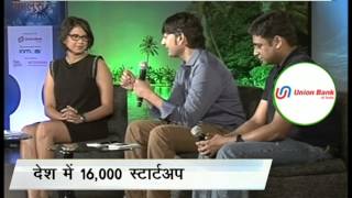 Startup Rajdhani Bengaluru: Disruption and Innovation