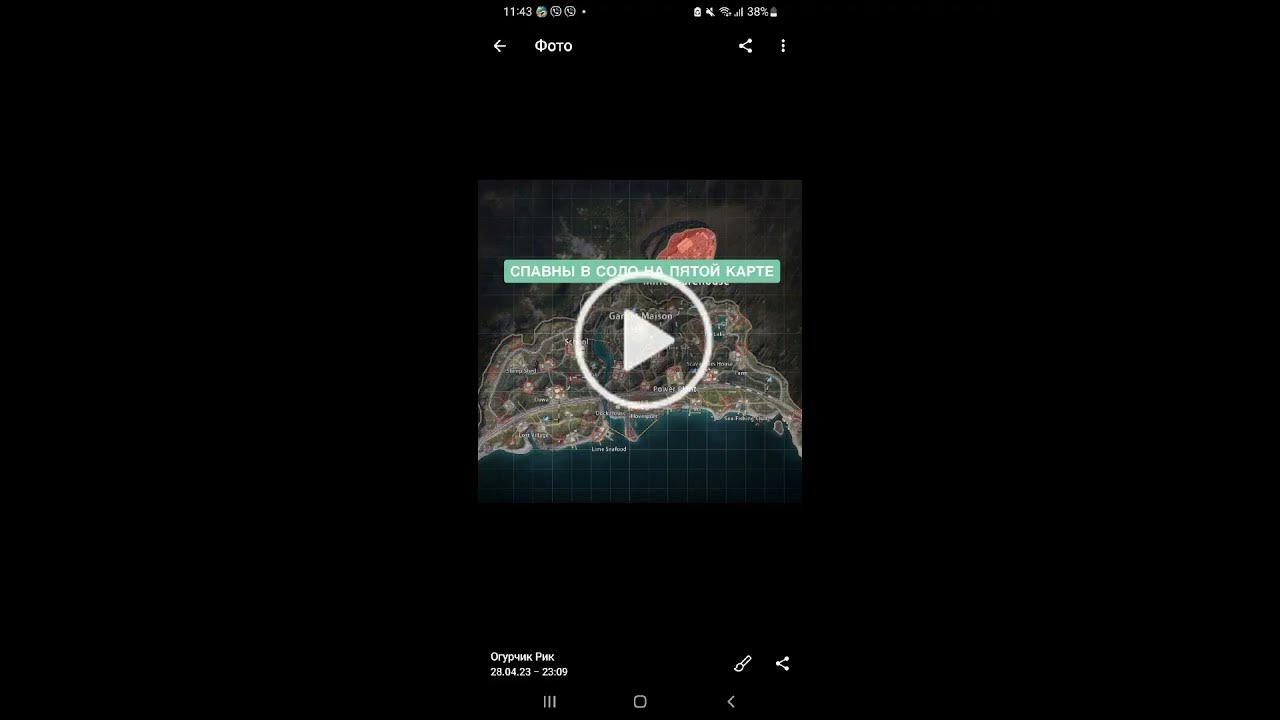 Спавни в метро часть 2. - YouTube