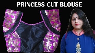 princess cut blouse DIY | latest designer princess cut blouse stitching part-2