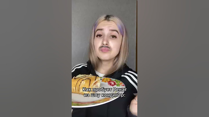 Шоу кондитер