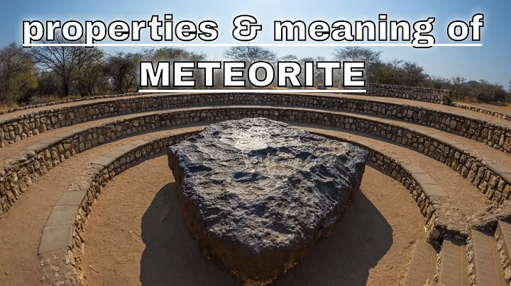 Meteorite的意義、好處和靈性特性