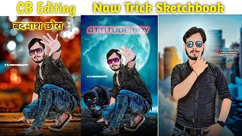 Cb Editing || New Trick Sketchbook || Rd Debu Editing || Mobile Cb Editing