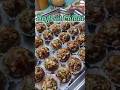 Dryfruit Chikki 😋 | Sugar free recipe #shorts #recipe #trending #chikki #diwali