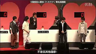 黒執事イベント Youtube