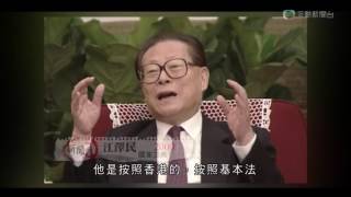 Download lagu 长者怒斥香港记者高清重置版 长者怒斥香港记者高清重置版