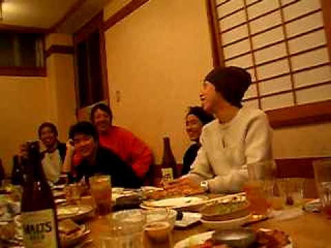 05 1 2新年会３ Youtube