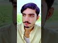 YouTube video viral
