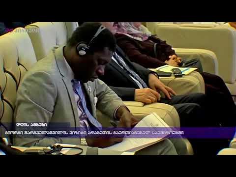 გიორგი მარგველაშვილის ვიზიტი არაბეთის გაერთიანებულ საემიროებში